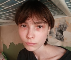Adekvatnyy, 20, Syktyvkar