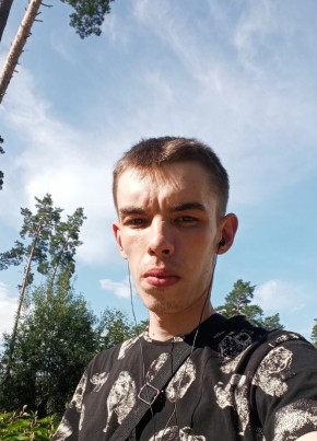 Dima, 23, Russia, Seltso