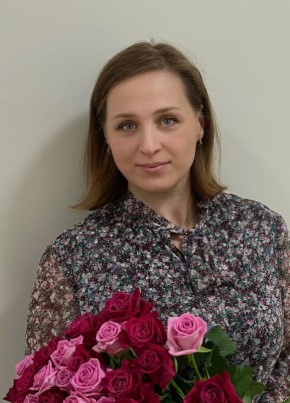 Инга