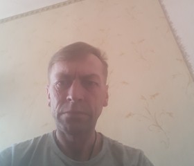 Валентин, 45 лет, Таганрог