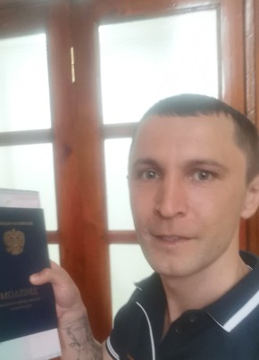 Иван, 39, Россия, Улан-Удэ
