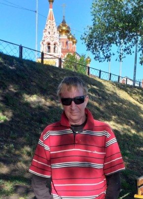 Эд, 48, Россия, Курган