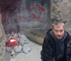 Maks, 35, Krasnoslobodsk