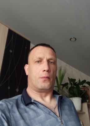 Василий из Черемхово 43 года
