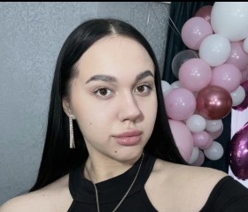 Angelina, 20, Novocherkassk