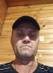 Юрий, 47 лет, Краснодар