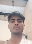 Charan Singh Yad, 19 лет, Hodal