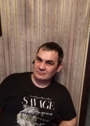 Egor из Копейска 48 лет