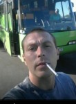 Иван, 34 года, Миколаїв