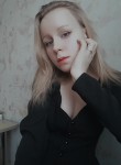 Ксения, 21 год, Омск