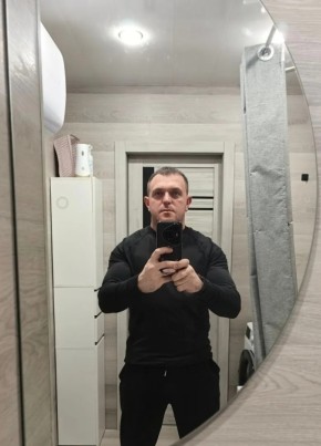 Алексей из Свободныя 38 лет