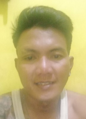 Ariel из Kota Bekasi 26 лет
