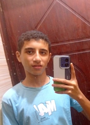 Walid из القاهرة 18 лет