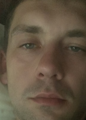 Вадим из Днепра 28 лет