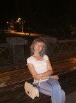 Ольга, 45 лет, Энгельс