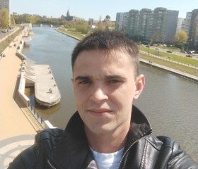 Артур, 29 лет, Калининград