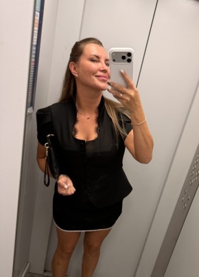 Nadin из Перми 39 лет