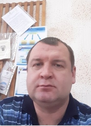 Дмитрий, 45, Россия, Железногорск-Илимский