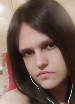 Юля из Богучара 26 лет