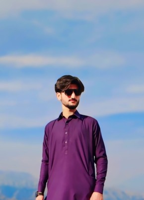 Awais, 19, پاکستان, اسلام آباد