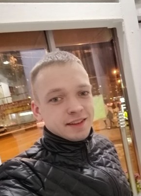 Aleksandr, 29, Russia, Arkhangelsk