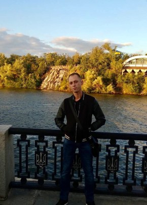 Віталій, 34, Україна, Жашків