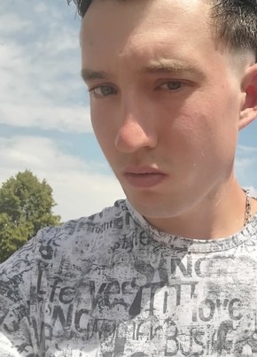 Kcjyc из Saint-Dizier 22 года