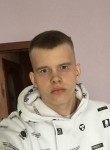 Алексей, 24 года, Мурманск