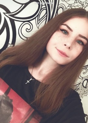 Кристина, 21, Россия, Башмаково