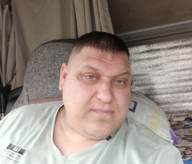 Костя. Азаренко, 39 лет, Красноярск