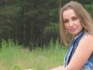 Ольга Алтышова, 25 - Только Я Фотография 4