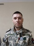 Александр, 38 лет, Кемерово