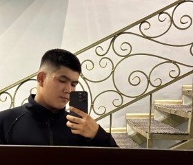 Samir, 30, Almaty