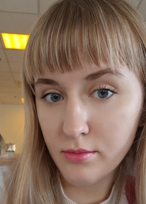 Алина, 19, Россия, Артем