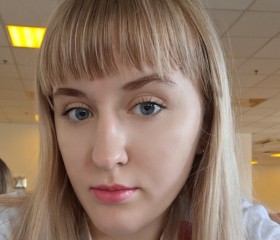 Алина, 18 лет, Владивосток