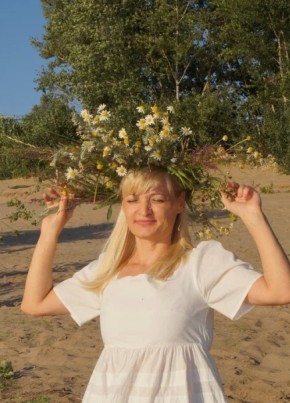 Эльза из Волгограда 46 лет