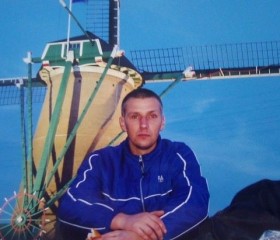 Вячеслав, 47 лет, Хабаровск