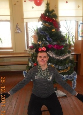 Денис, 32, Україна, Макіївка