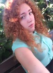 Анастасия, 22 года, Люботин