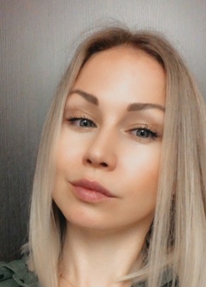 Elena, 40, Russia, Yekaterinburg