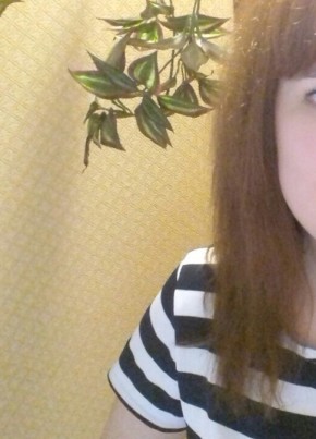 Светлана , 35, Россия, Харабали