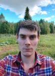Иван, 28 лет, Нижний Новгород