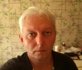 Вячеслав, 50 лет, Пермь