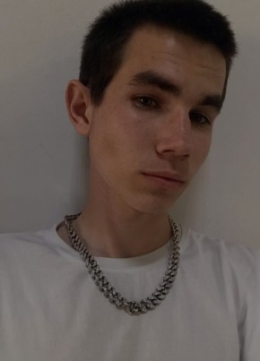 Ivan, 20, Russia, Samara