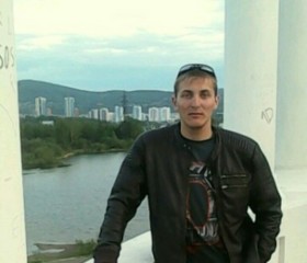 Вячеслав, 30 лет, Красноярск
