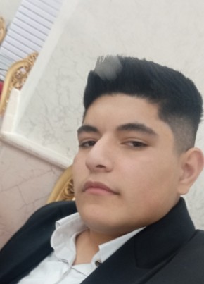 محمد اسدی, 18, كِشوَرِ شاهَنشاهئ ايران, پارس آباد