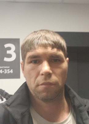 Михаил из Промышленнаи 35 лет