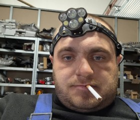 Vasiliy, 35, Haseluenne