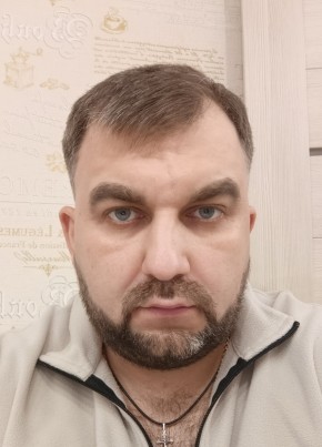 Иван из Сыктывкара 38 лет