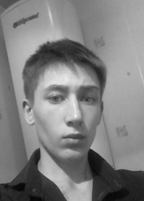 Алекс из Victoria 26 лет